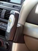 KUDA Handykonsole Mitsubishi Galant ab 2004 (USA)