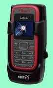 UNI System 8 Handyhalter f�r Nokia 1208