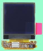 Sony Ericsson W710i Display (Originalware)