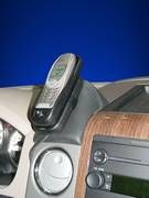 KUDA Handykonsole Ford Triction ab 2004