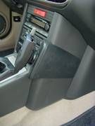 KUDA Handykonsole Nissan X-Trail ab 06/01 bis 11/03
