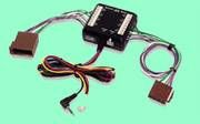 Umschaltbox mit ISO-Stecker f�r 4 Lautsprecher
