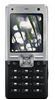 Handyersatzteile Sony Ericsson